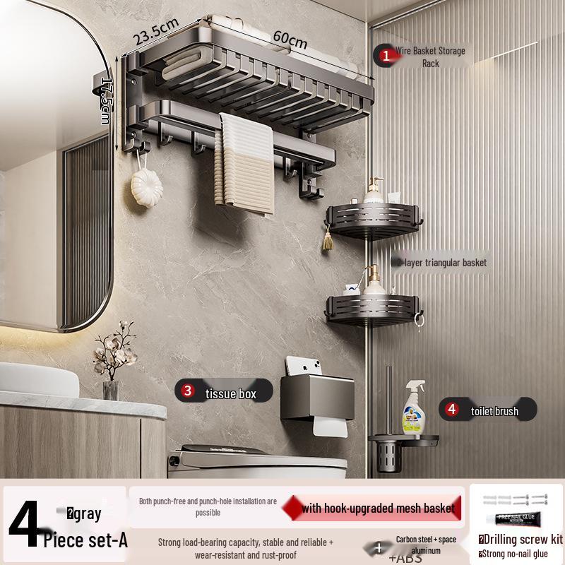 Gunmetal No-Drill Bathroom Towel Rack and Shelf Combo