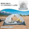 Naturehike Official Shop Tent 2 People Mongar UL Lightweight Outdoor Dedicated Ground Sheet Easy Setup Double Layer Waterproof PU4000mm 4 Seasons Gear