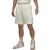 New Jordan Casual Shorts Men's Light Ivory FN0770-110