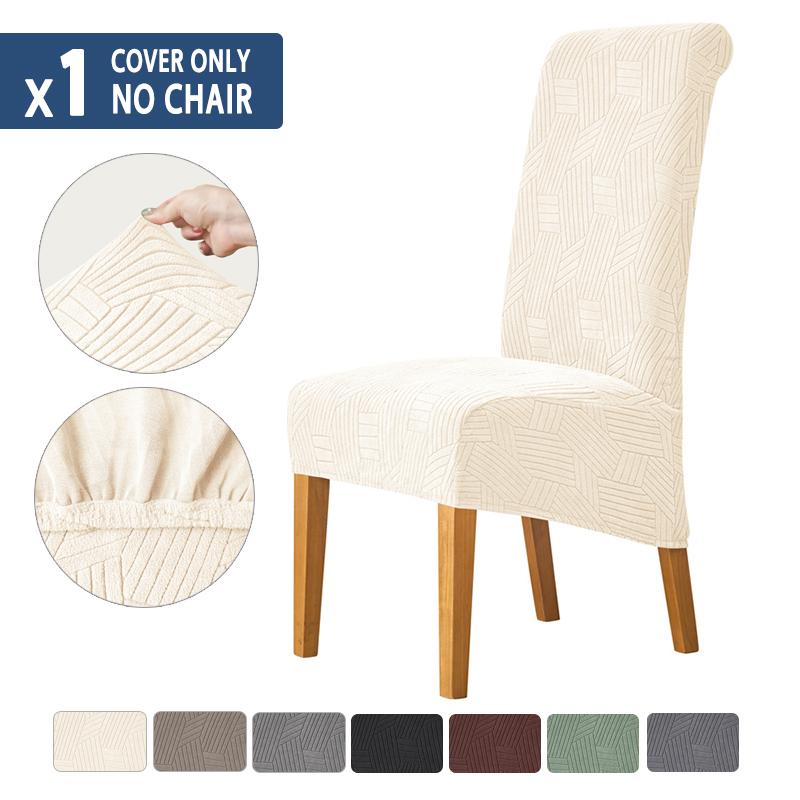 1/4Pcs Dining Chair Cover Long Back Elastic Chair Covers High Back Removable Durable Seat Slipcovers For Party Home Decor