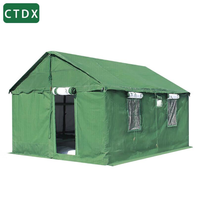 CTDX84A Cold Weather Squad Tent