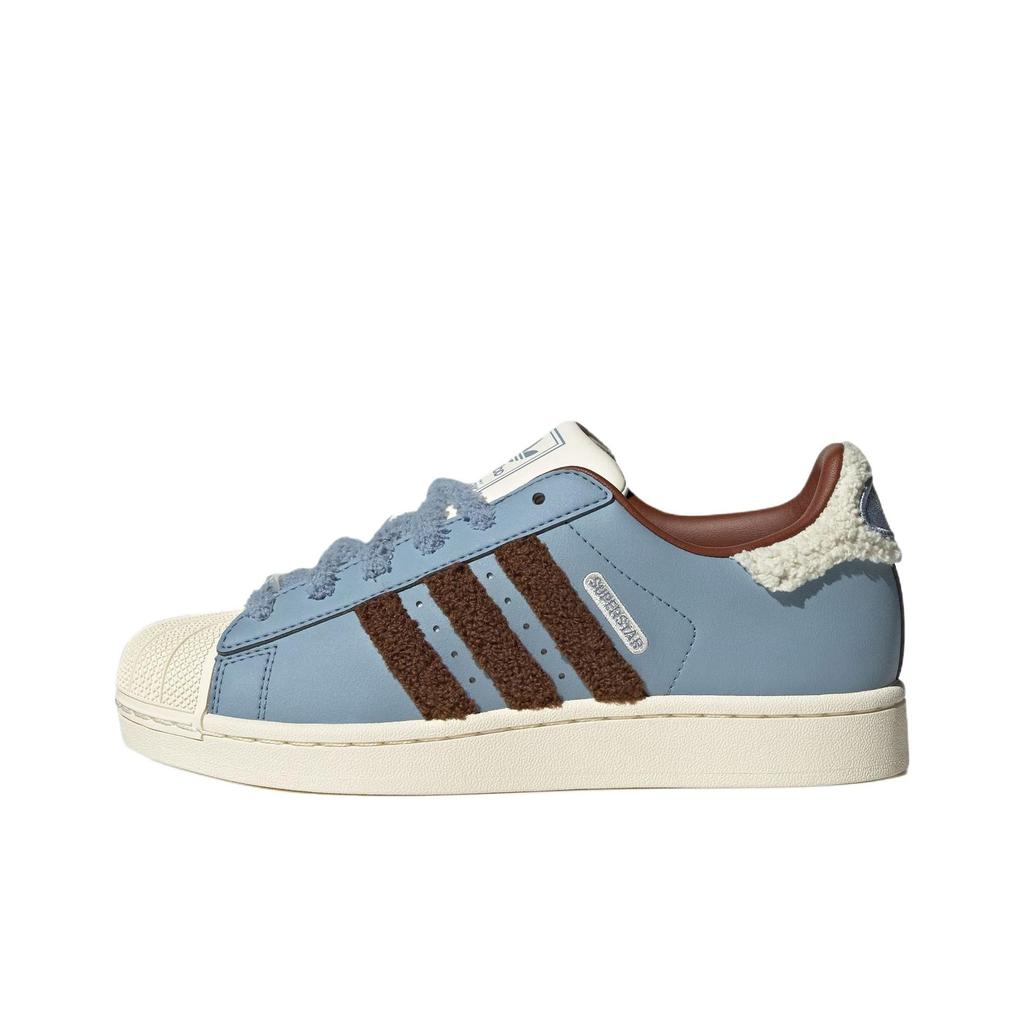 Adidas Originální Superstar 2 Pohodlné Měkké Tenisky Dámské Tenisky Modré JR6987