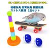 Parakeet Bird Small Toy Bird Toy Set of 5 Chew Toy Educational Toy Training Toy Stress Relief (ST TS)