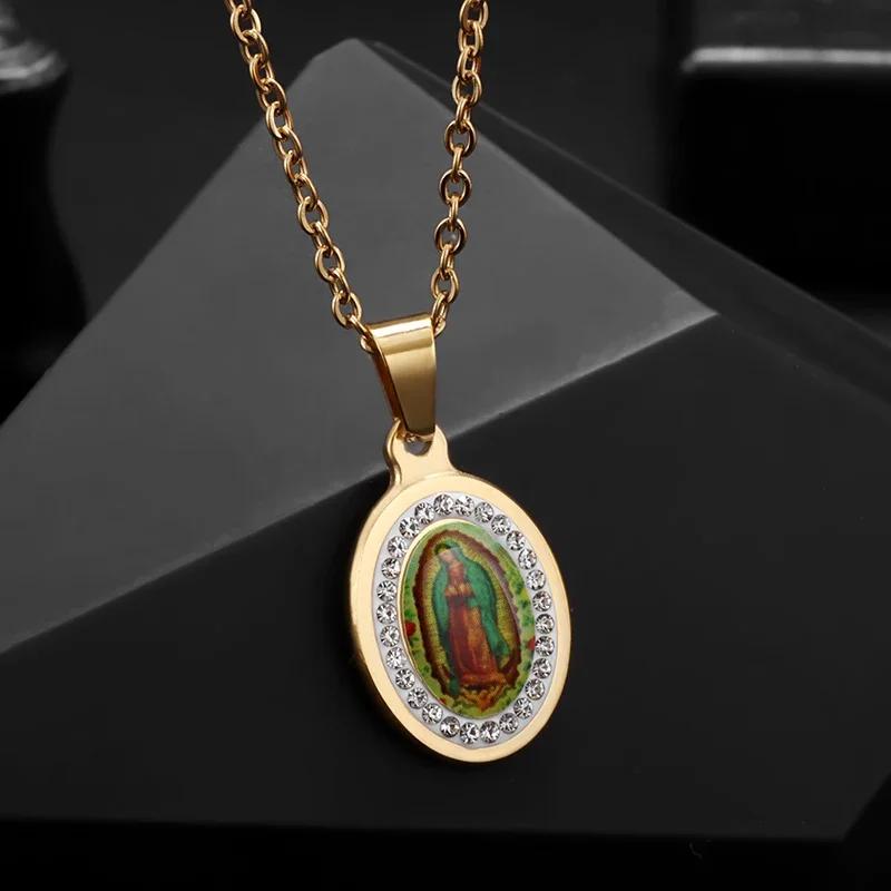 Exquisite Zircon Catholic Virgin Mary of Guadalupe Medal Necklace Women's Fashion Good Luck Amulet Jewelry