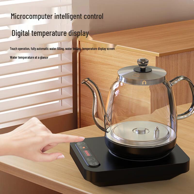 AUCMA T39 Automatic Water Filling Glass Electric Tea Kettle CN plug (adapter included)
