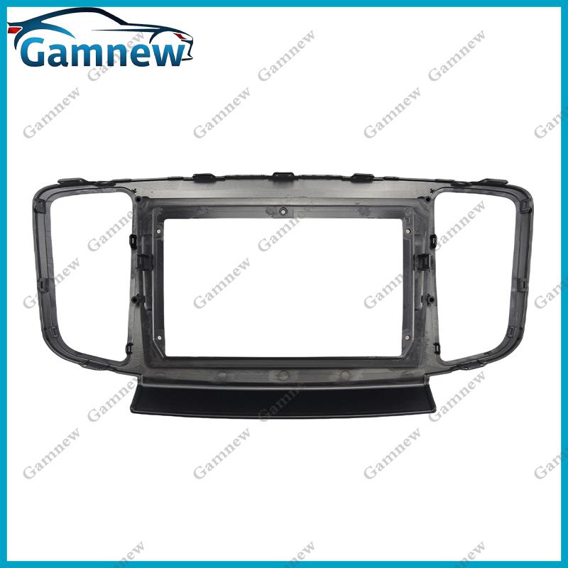 9 Inch Car Frame Fascia Adapter Android Radio Dash Fitting Panel Kit For FOTON Tunland 2018