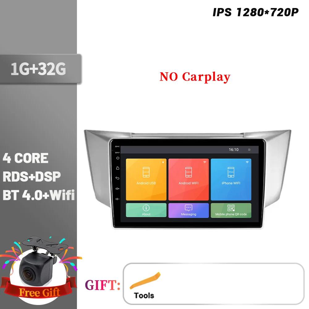 

Для Lexus RX300 RX330 RX350 RX400H II 2 2003-2009 Android 14 Автомобильное радио Мультимедиа Навигация 4G GPS Carplay Сенсорный экран