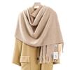 Wool Cashmere Feel Scarf Autumn and Winter Versatile Solid Color Scarf Women's Winter High End Imitation Cashmere Scarf