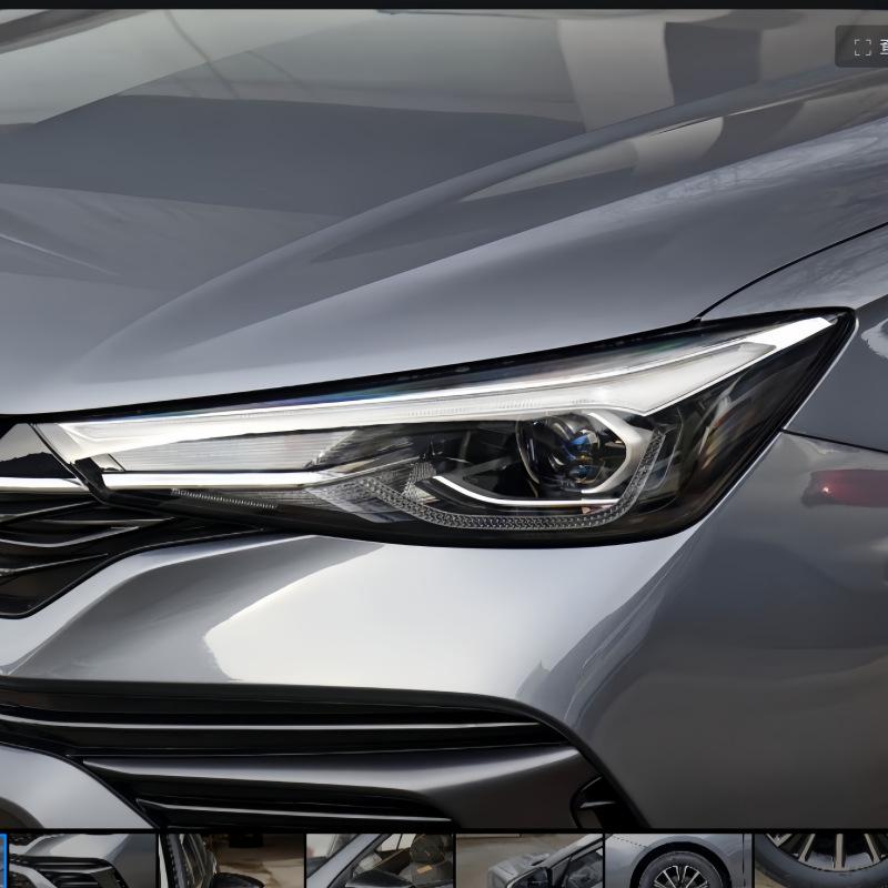 21-22 Roewe I5 Front Headlight Cover & Housing Face Shield