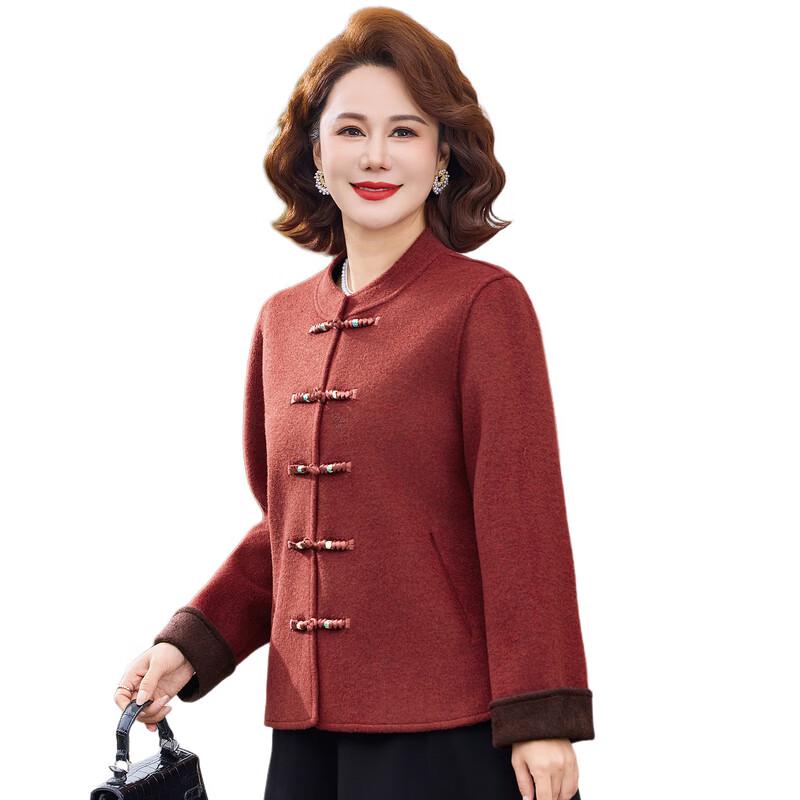 BaoXiao Neue chinesische Strickjacke für Frauen mittleren Alters