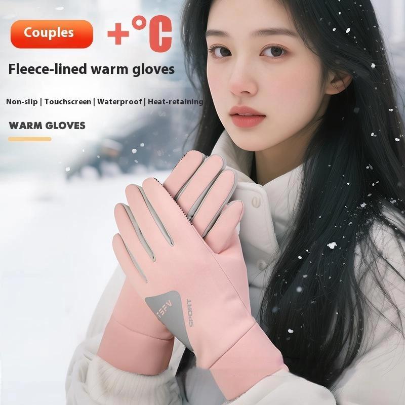 Unisex Outdoor Cycling Sports Gloves Touchscreen Waterproof Non-Slip Warm Winter Sports Gloves