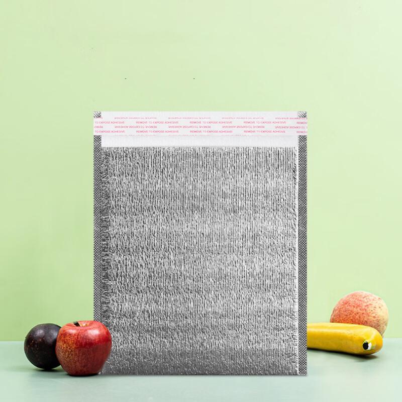 

Fanshun Disposable Aluminum Foil Insulation Bag