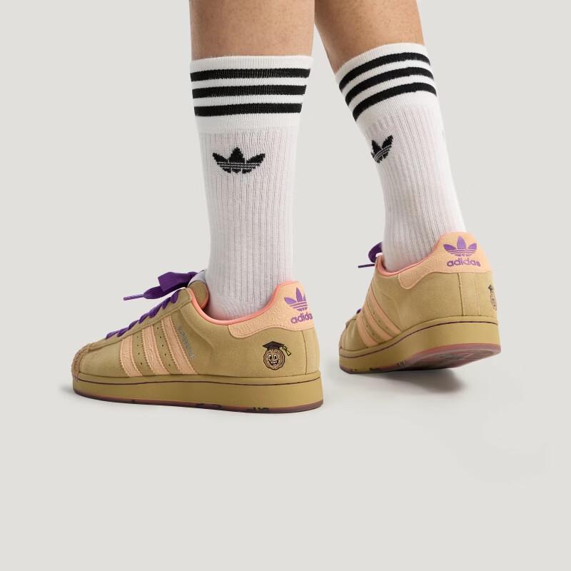adidas Zapatillas casuales Originals SUPERSTAR II