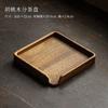 Chinese Walnut Square Food Tray Solid Wood Puer Tea Set Tray Home Breakfast Cake Flower Pot Bonsai Gardening Holder