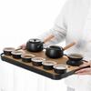Lainuo Black Pottery Wild Goose Tea Set