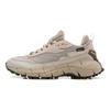 Reebok ZIG KINETICA 2.5 EDGE Imperméables Et Respirantes Basse Tige Chaussures de Trail Running Décontractées Unisexe Baskets Kaki Clair 100074669