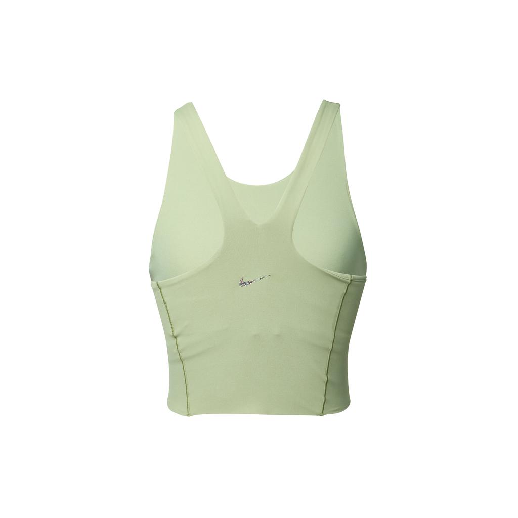 Nike Dri Fit Yoga Luxe Sport Vests Women's Matcha Green DQ6033-386