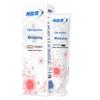 Leng Suan Ling Polar White Pump Toothpaste