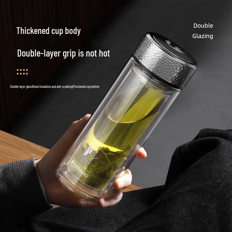 Temake 360ml Double-Layer Tea Infuser Glass Bottle