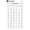 Nike Air Max 270 Kids Lifestyle Shoes White Black Children Aged 3 7 Years Old FV0514-100