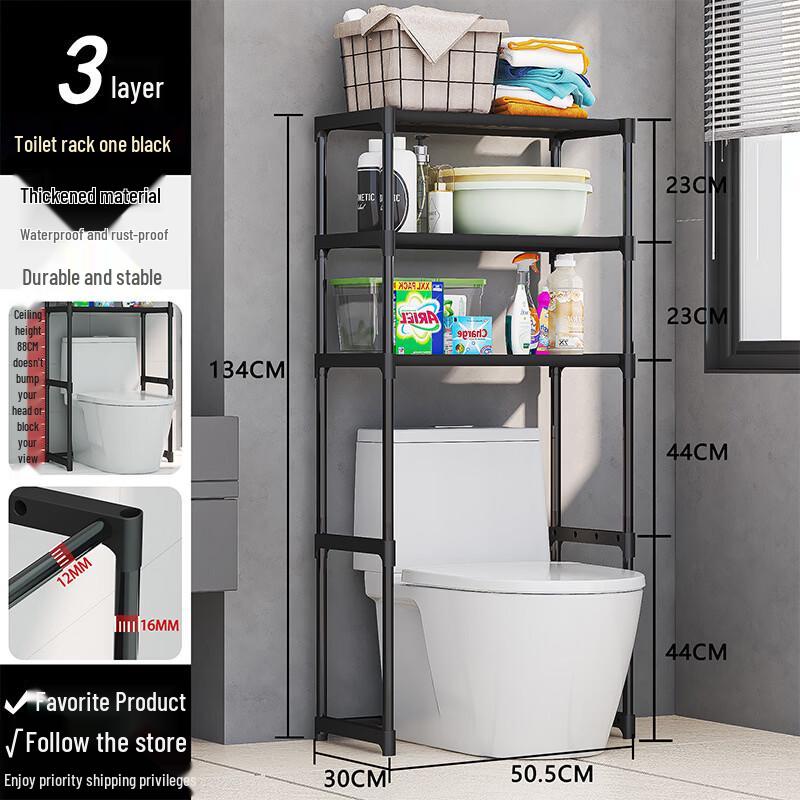 Punch-Free Bathroom Toilet Storage Shelf