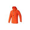 adidas WIND.RDY Jacket Men's Signal Orange GN5920