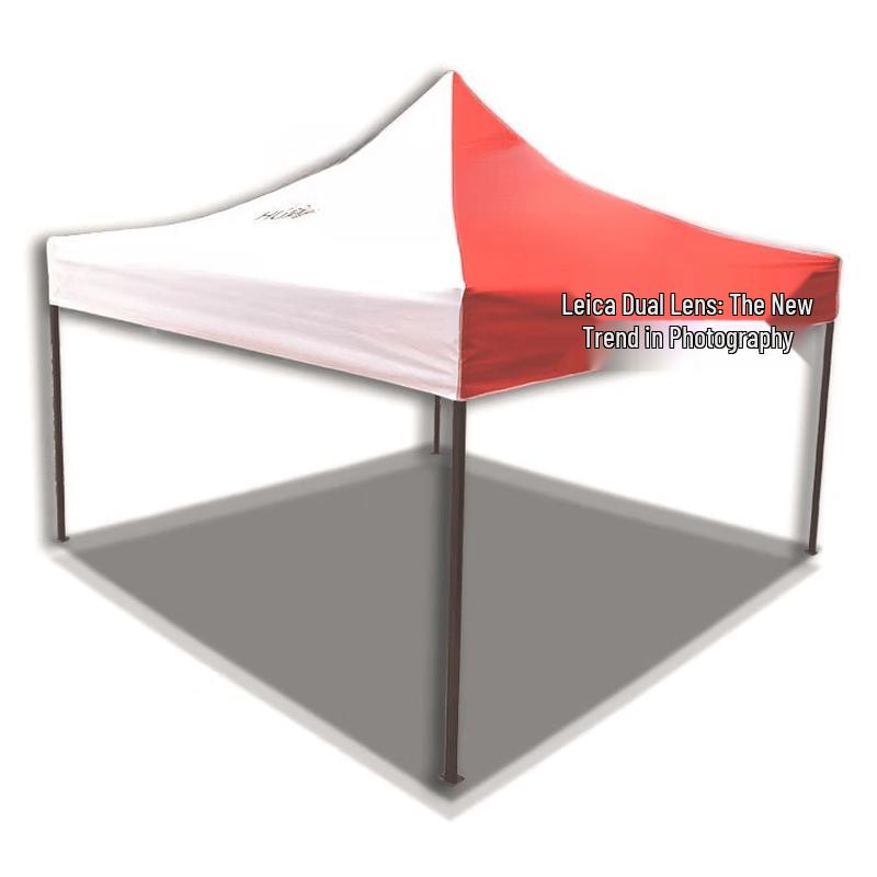 Outdoor Four-Corner Canopy Tent