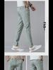 Men's Four-Season Ice Silk Quick-Dry Casual Pants - Straight, Loose, Elastic Sports Trousers