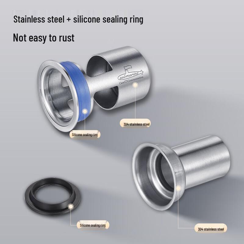 Submarine Stainless Steel Anti-Odor Floor Drain Core with Deep Water Seal