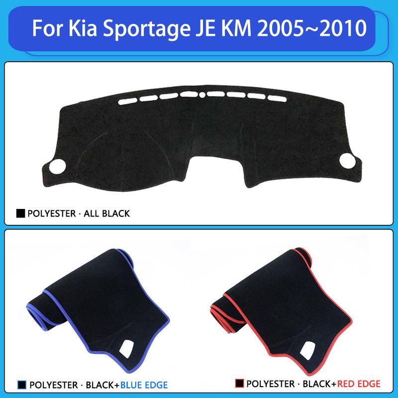 for Kia Sportage JE KM 2005 2006 2007 2008 2009 2010 Dashboard Cover Sunshade Anti-sun Protect Carpet Pad Cushion Car Accessorie