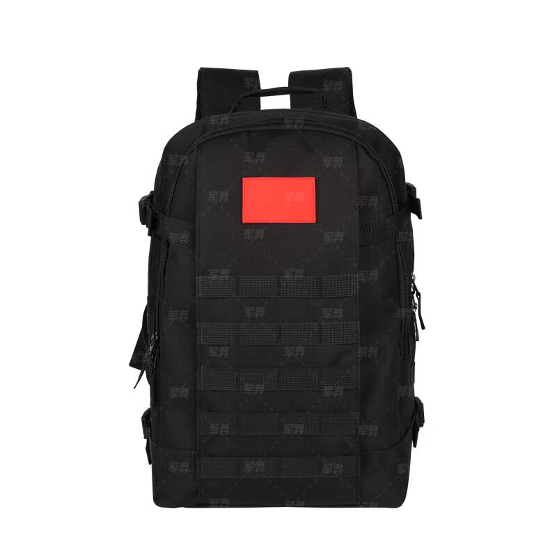 Тактический водонепроницаемый рюкзак Junyi