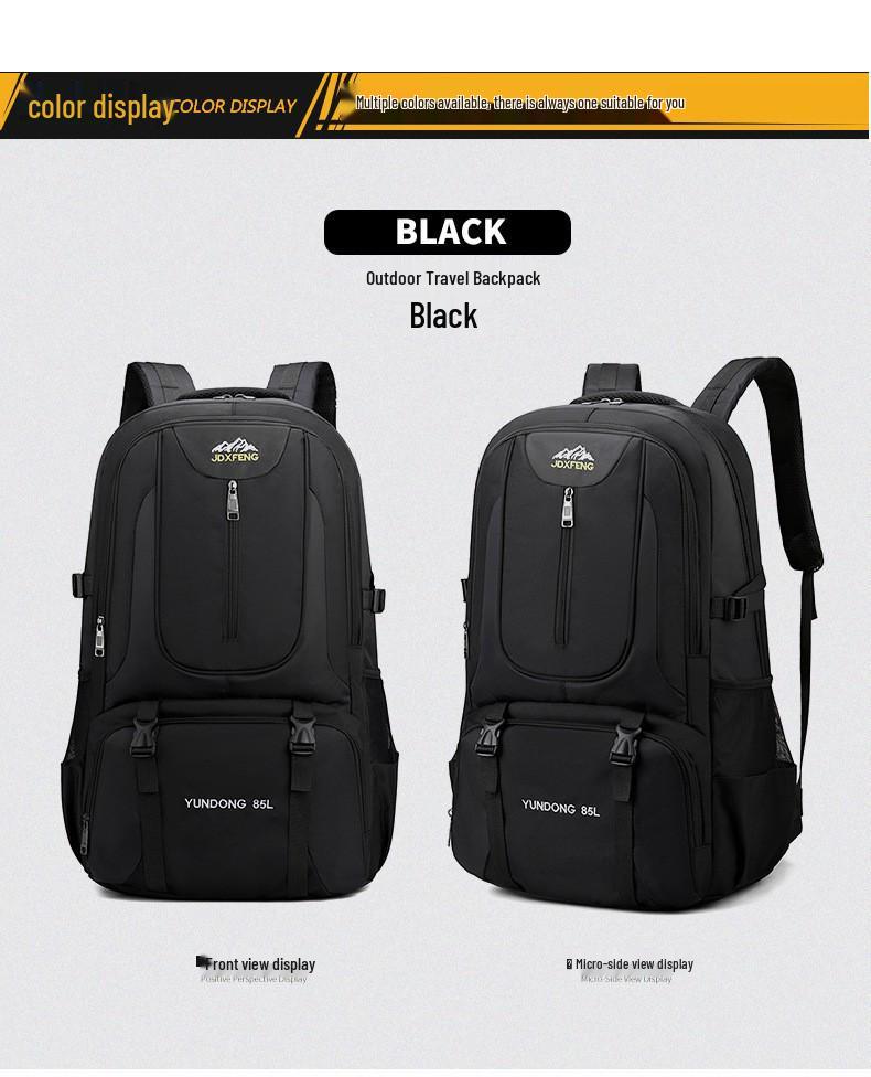 

Легкий походный рюкзак 70-85 л: Унисекс дорожная и спортивная сумка большой вместимости 70L чёрный