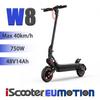 40km/h iScooter W8 Commuter E-Scooter for Adults 750W, 48V14Ah, Full Suspension, 9.3inch Off-Road Tires City Electric Scooter