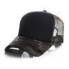 Adjustable Trucks Youth Mesh Hats Baseball Trucker Cap Dad Hat Summer Baseball Cap Net Hat Cap Truck Driver Cap Breathable
