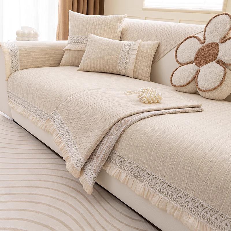 Chenier Sofa Cover Is Universal In All Seasons, Anti-Grab And Anti-Stick Sofa Cover, French Cream Wind Non-Slip Sofa Cushion