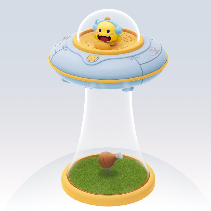Cute Pet UFO Night Light, Cartoon Ornament Lamp, USB Rechargeable Stepless Dimmable LED Light