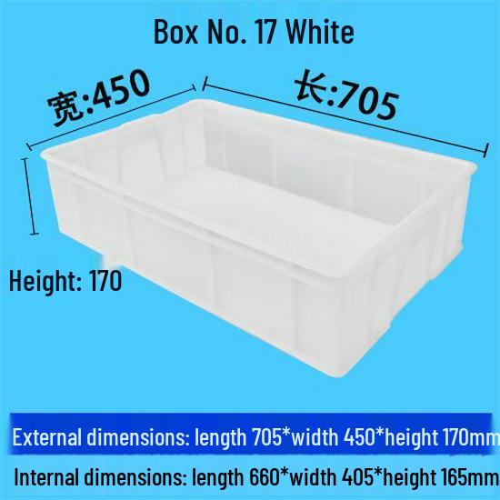 Белый пластиковый оборотный ящик для хранения и логистики с квадратным поддоном для водных продуктов и пищевых продуктов