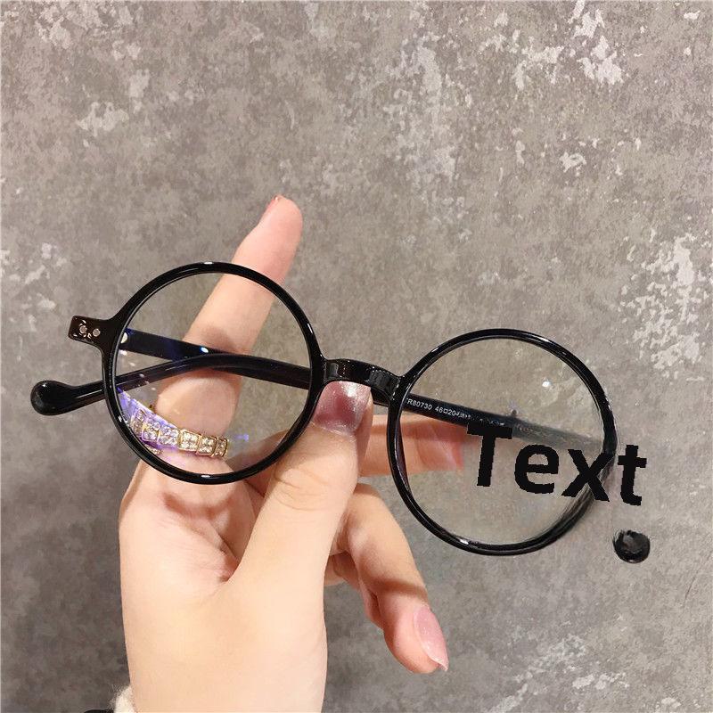 

Очки для чтения в круглой оправе зеленого цвета с защитой от синего света в стиле ретро - молодежные и модные +350 degrees чёрный