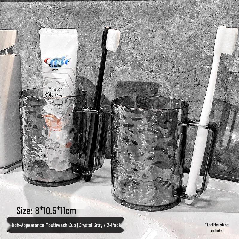 LIEI Textured Mouthwash Cup