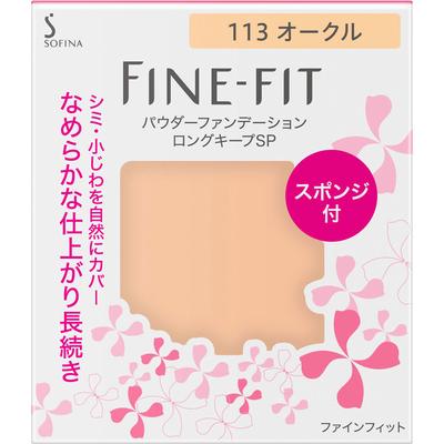 Kao Sofina FINE FIT Sofina Powder Foundation Long Keep SP 113 Ochre Foundation (Powder) To Use] -Take a Special Sponge and Spread It On the Sponge As
