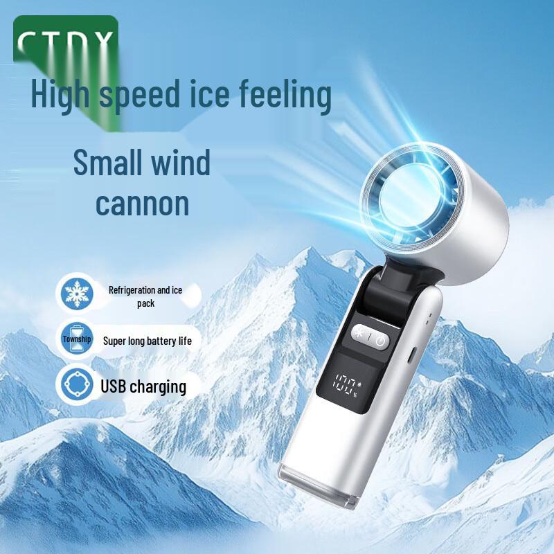 

CTDX 2025 Portable 100-Speed Handheld Foldable USB Fan