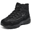 Women's Plush Panda High-Top Winter Boots