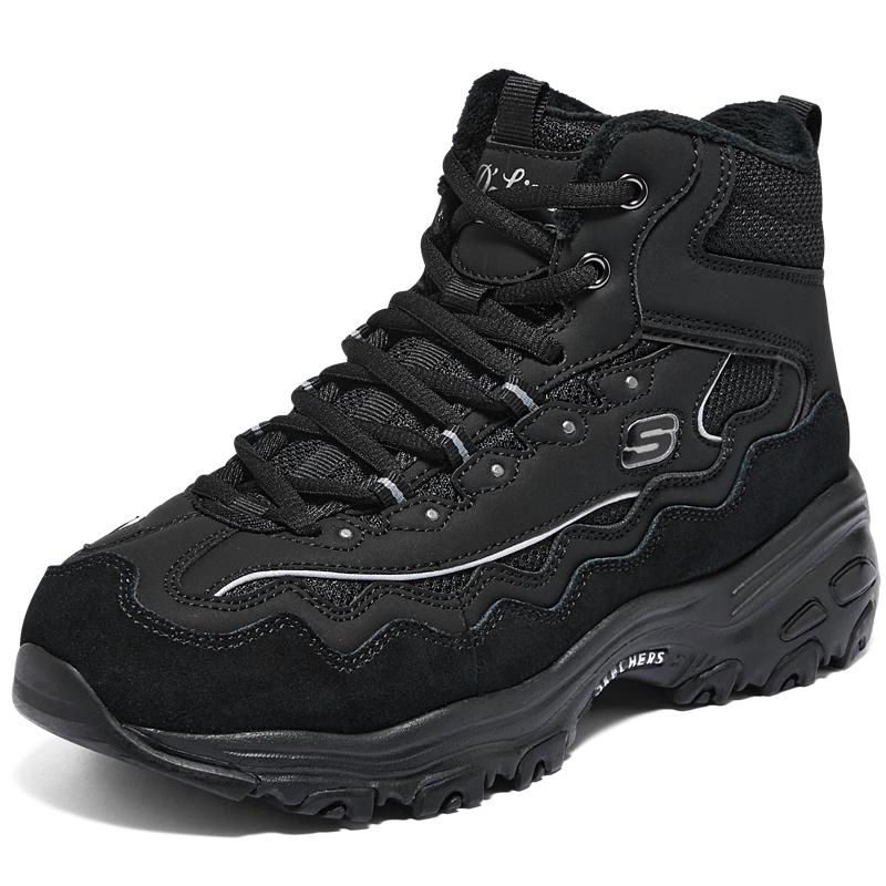 Skechers Women's Plush Panda High-Top Winter Boots