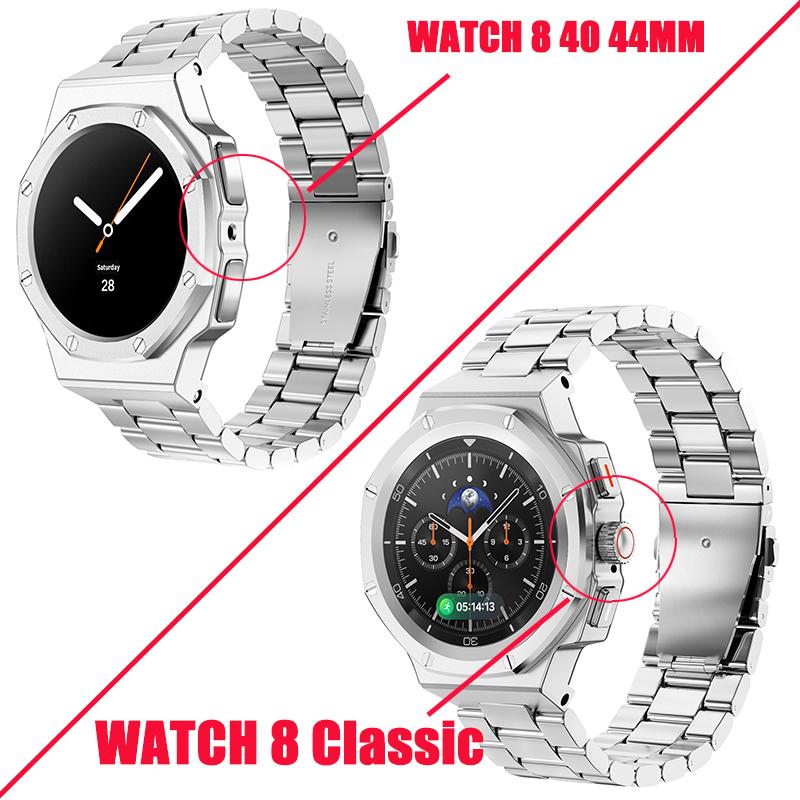 Zestaw Luksusowej Modyfikacji Do Samsung Watch 8 40mm 44mm Metalowa Koperta+Gumowy Pasek Do Watch 8 Classic 46mm Zestaw do Przeróbki Akcesoria