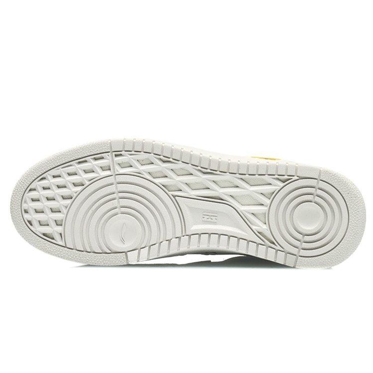 Li Ning Synthetic Leather Slip Resistant Abrasion Resistant Low Top Skateboard Shoes Men's White Yellow AGCR317-4