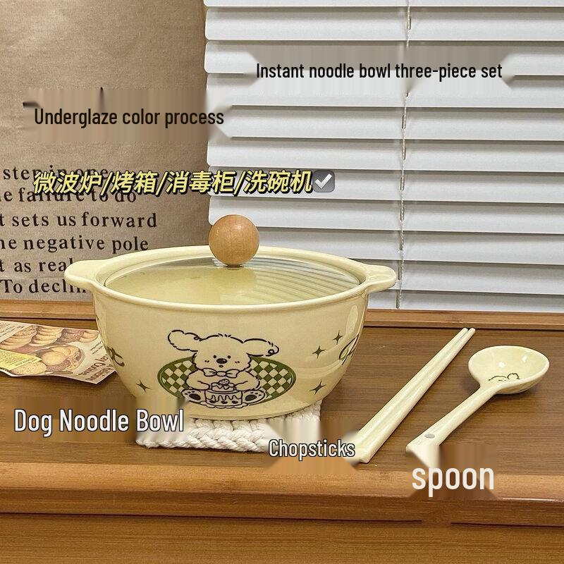 Cream Puppy Enamel Instant Noodle Bowl Set