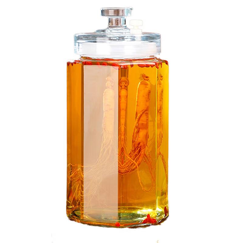 Clear Glass Brewing & Storage Jar