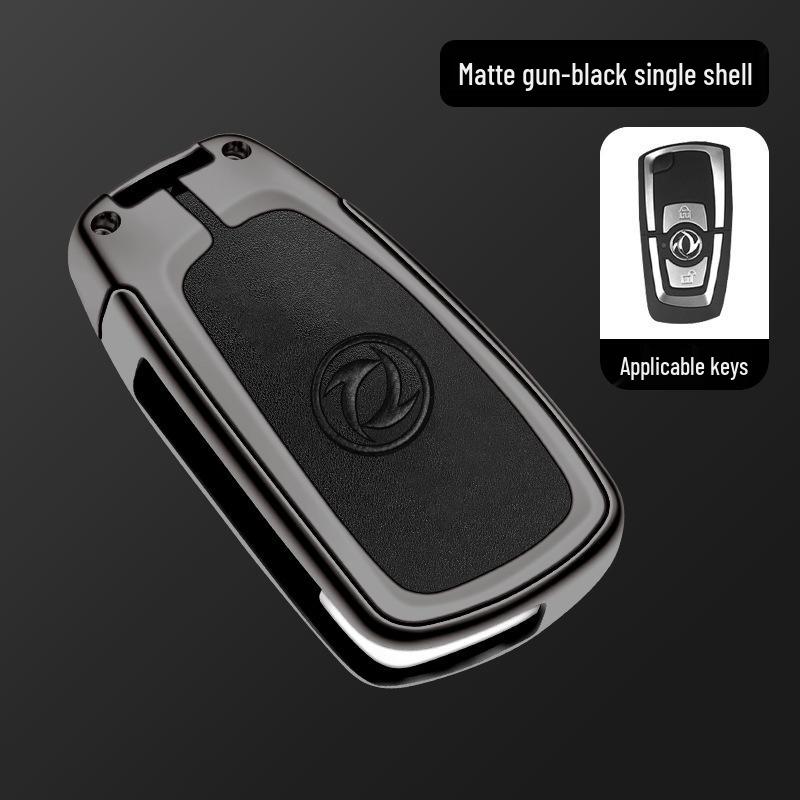 Dongfeng Tianlong KC/KL Large Truck Remote Key Protective Shell