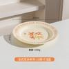 French Flower Ceramic Tableware Simple Cream Wind Bowl Set Household Rice Bowl Soup Bowl High Value Bowl