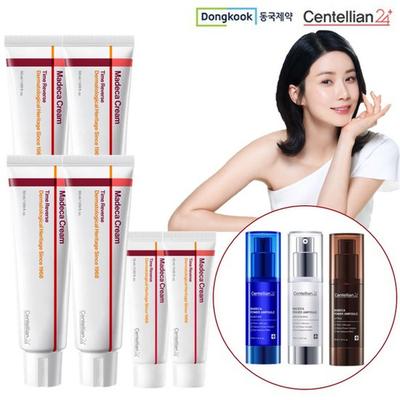 Madeca Cream Season 7 + Latest Ampoule 3 Types [Gifts May Vary]